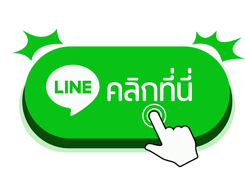 ปุ่ม LINE คลิกที่นี่ เพิ่มเพื่อน MORROC168 สมัครสมาชิกคาสิโนออนไลน์ สล็อต บาคาร่า ติดต่อแอดมินผ่านไลน์ morroc168